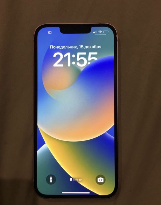 продам Айфон 13 128гб