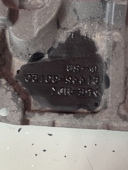 Защита двигателя  камри 50 оригинал