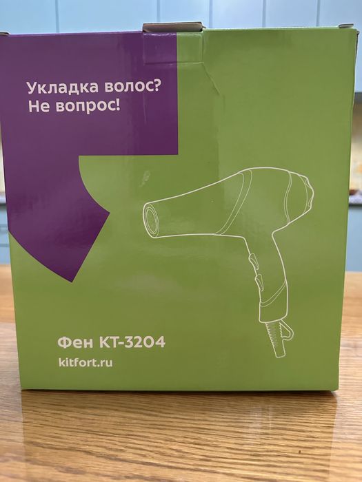 Продам фен Kitfort