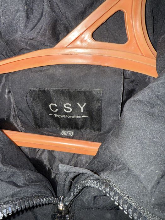 Куртки новые большой размер 66-68