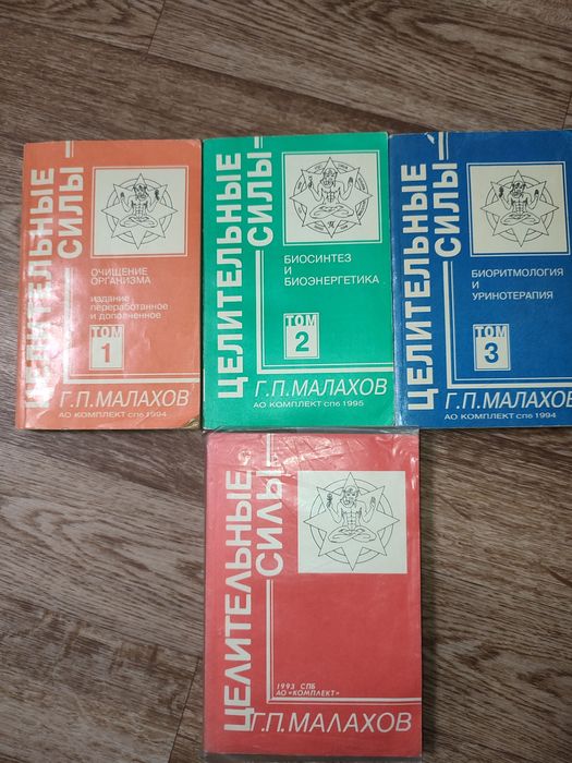 Книги в ассортименте