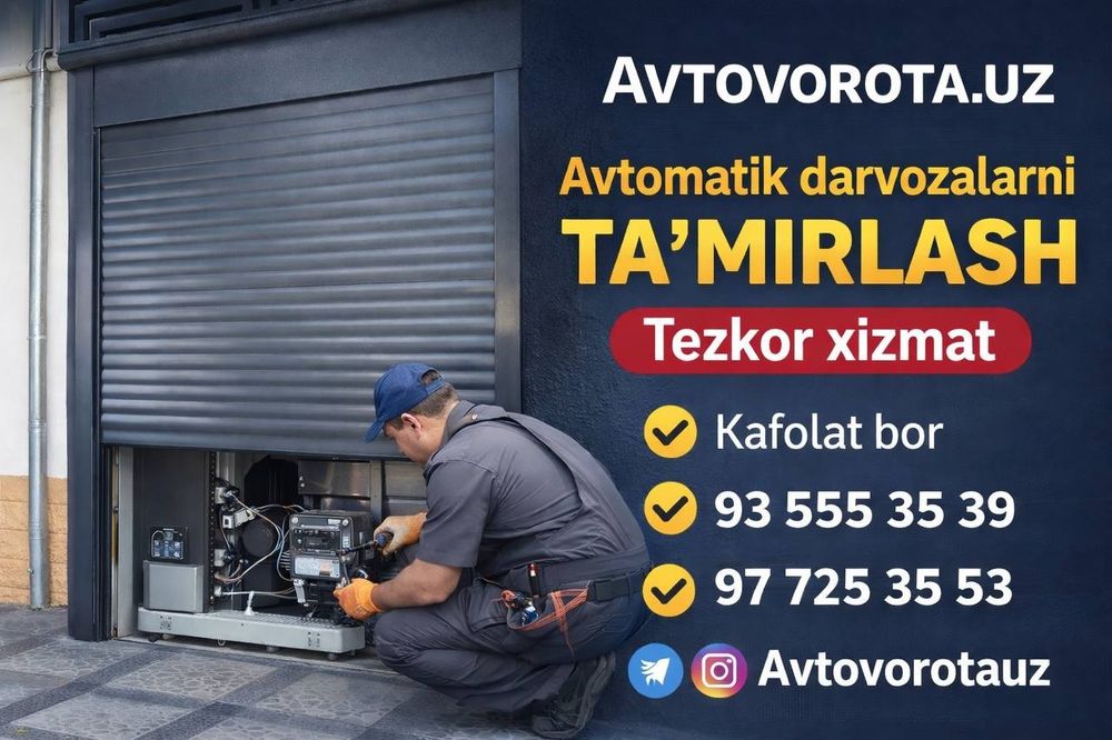 Avtomatik darvozalar va sensorli eshiklarni ta’mirlash xizmatlari