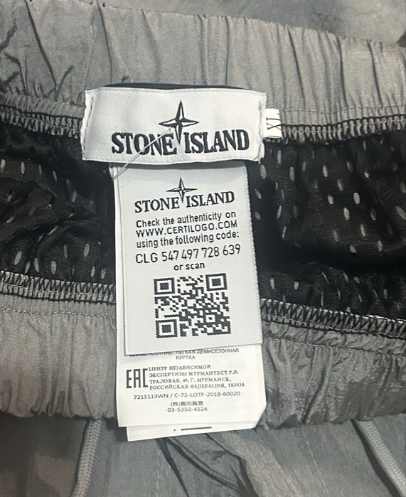 Pantaloni Stone Island
