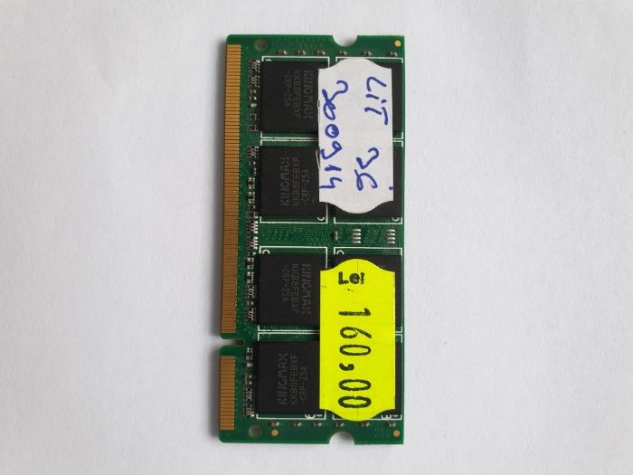 Componente PC (boxe,memorii RAM pt. laptop și PC, unitate centrală HP)