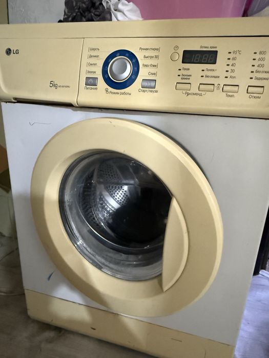 Стиральная машина