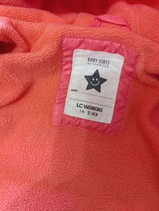 Куртка демисезонная