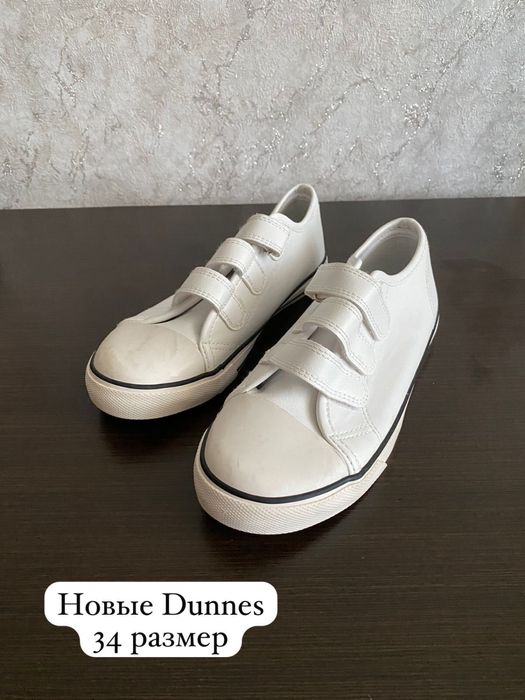 Adidas для мальчиков .