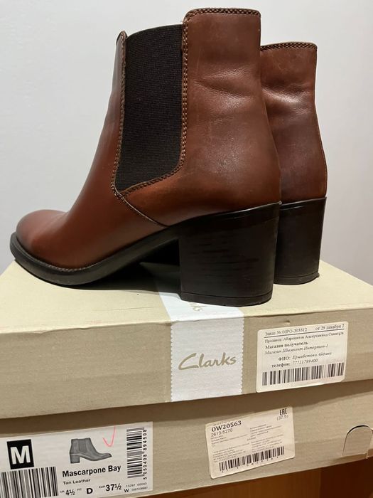 Ботинки демисезок Clarks