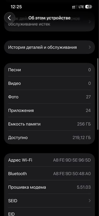 Iphone 13 256 GB