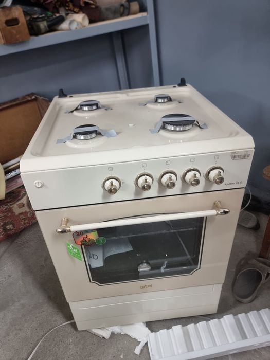 Gaz Artel Apetito 10-G