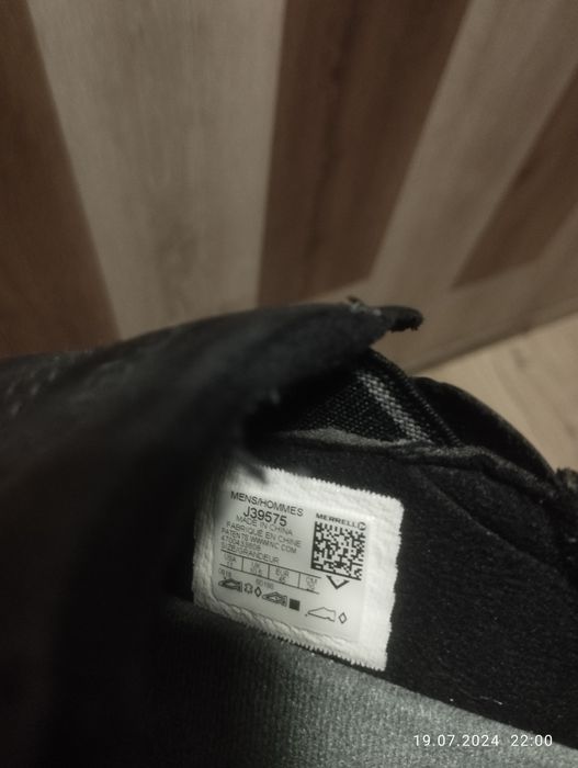 Кожени обувки merrell