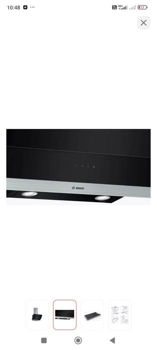 Вытяжка кухонная