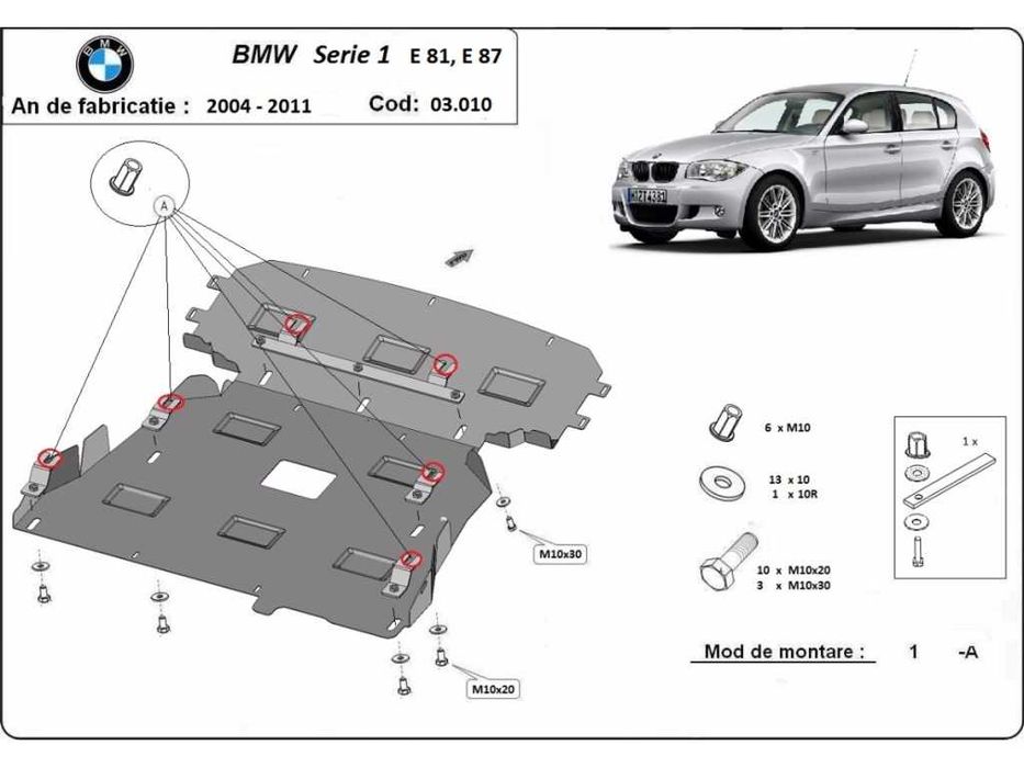 Метална кора под двигател и скоростна кутия BMW Seria 1 E81 E82 E87