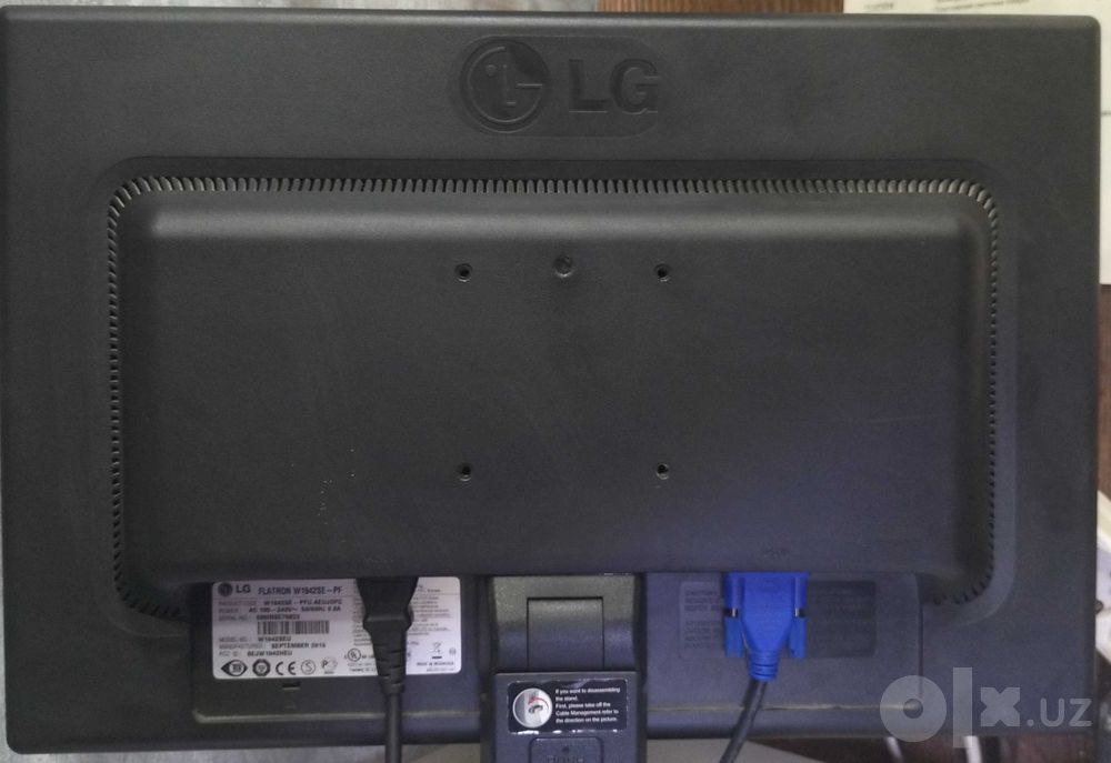 Продаётся Монитор LG FLATRON