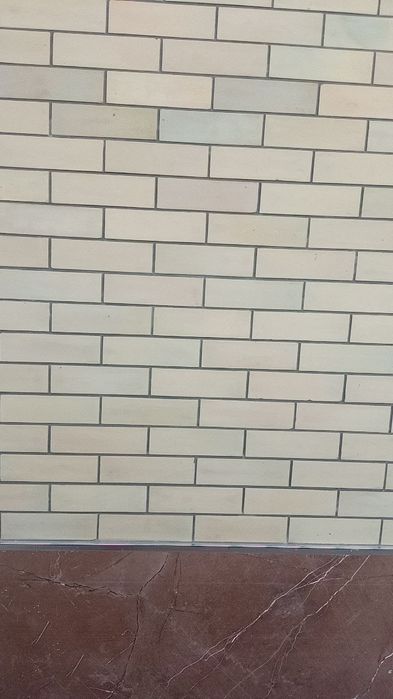 Подрашивка терамиз