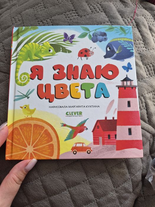 Продам игрушки детские
