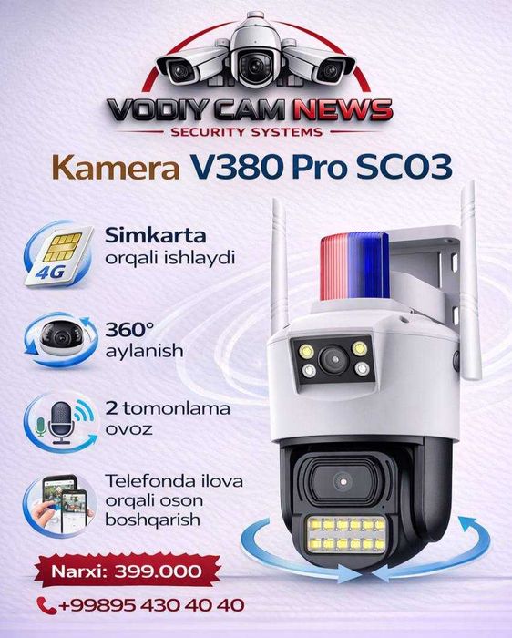 Kamera V380  Pro SC03