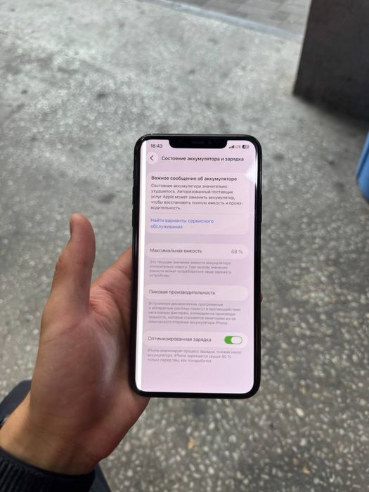 Iphone 11 pro max 256gb