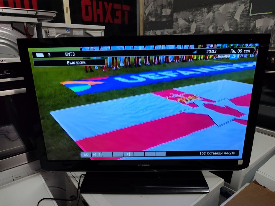 Телевизор TOSHIBA 42HL833G LED FullHD