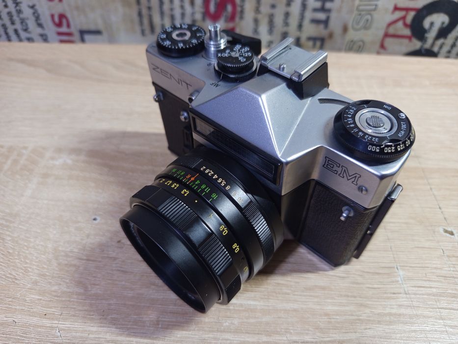 Фотоапарат "Zenit"EM