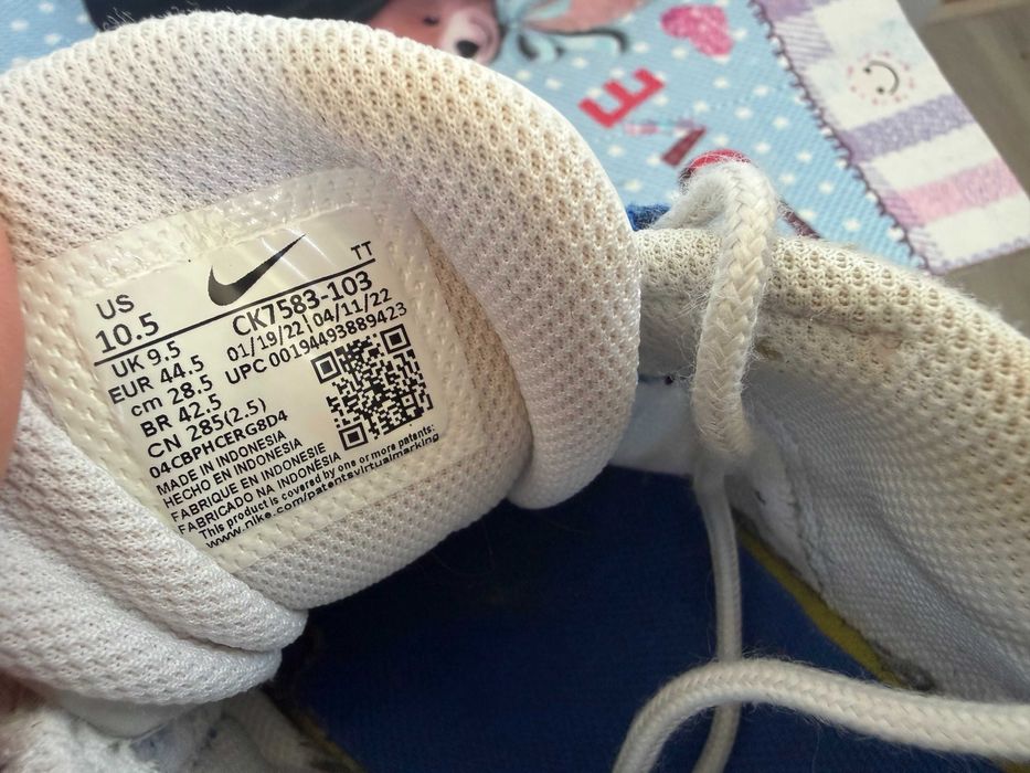 Nike Air Max Vg-R ''оригинални маратонки 44 номер