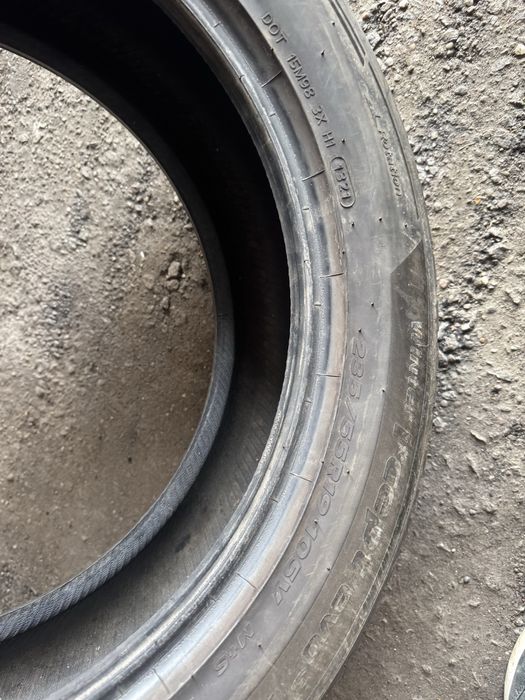 2x 255/50/19 M+S , PIRELLI  2022