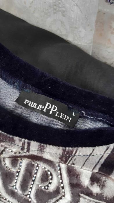 Блуза с 3D надпис; екип Philipp Plein; летни панталонkи Bershka
