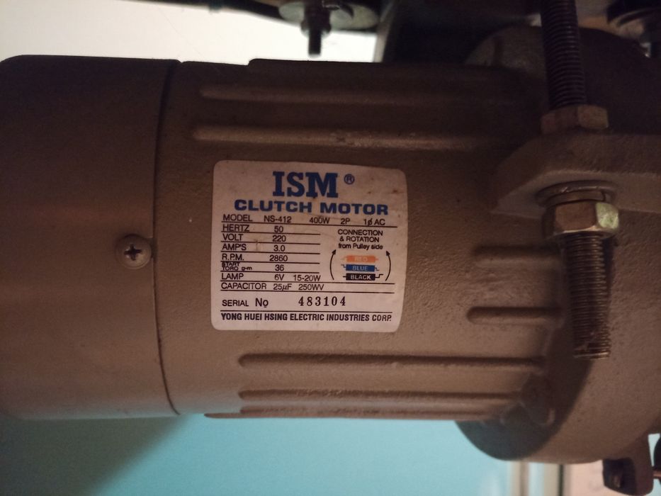 Шевна машина Kingtex KL-KL555ON