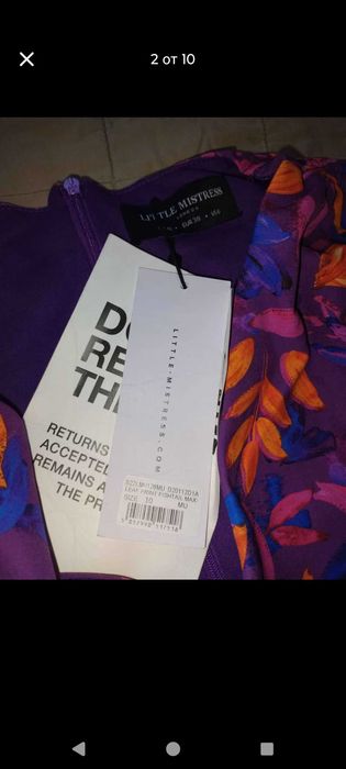 Плажна рокля 91% памук розова Нежна Лятна Рокля шарена  Чисто нови