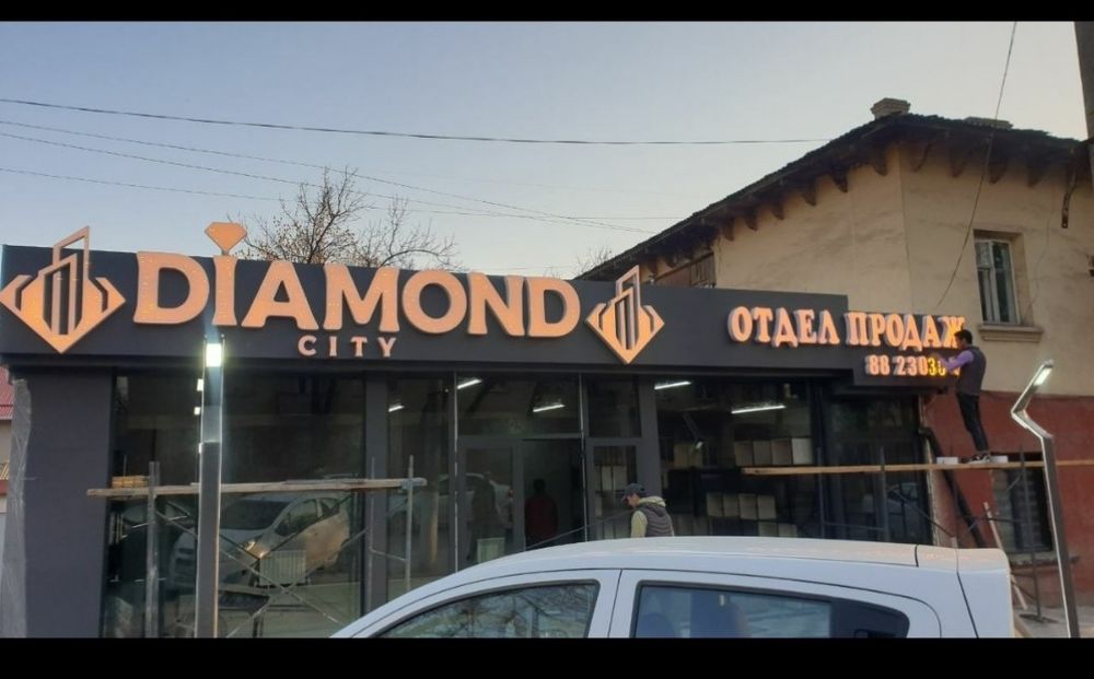 Tashqi reklama xizmatlari Toshkent