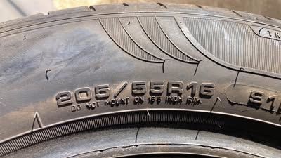 4 бр Гуми FULDA Eco Control Hp 2  205/55/16