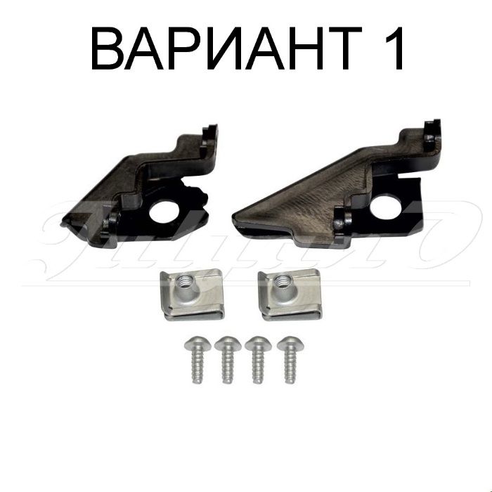 Щипки за закрепване на фар за VW POLO 6R (09-16г.)