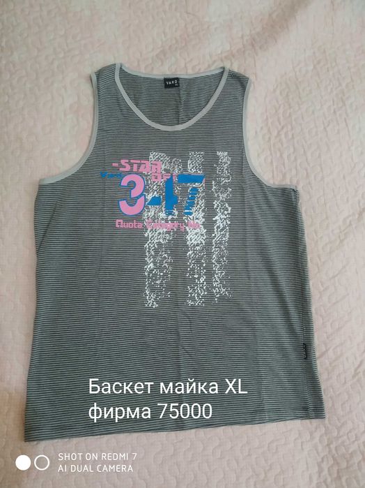 Летние шорты майка