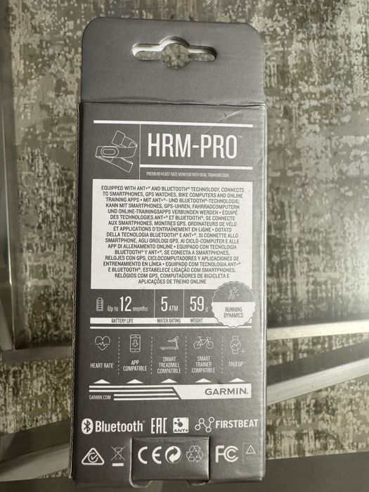 Centura Puls Garmin HRM Pro