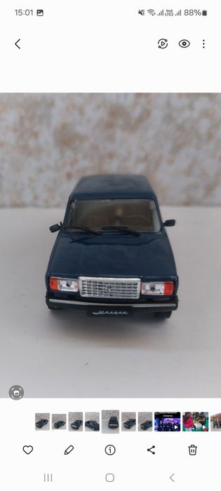 Автолегенды СССР  Ваз 2107