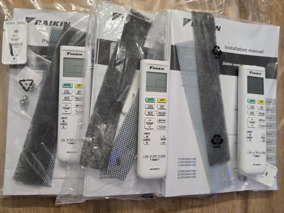 Климатици Daikin COMFORA 12000BTU/7000BTU