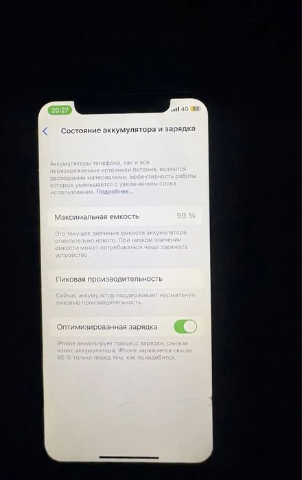 Айфон x в хорошем состояни