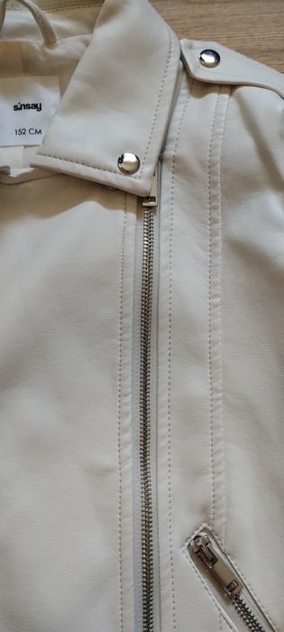 Детско  яке за момиче