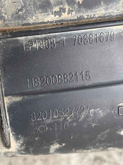 Carcasa filtru de aer DACIA DUSTER 2010 - > 1.5DCI H8200882115