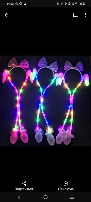 Кішкене қыздарға арналған ободок