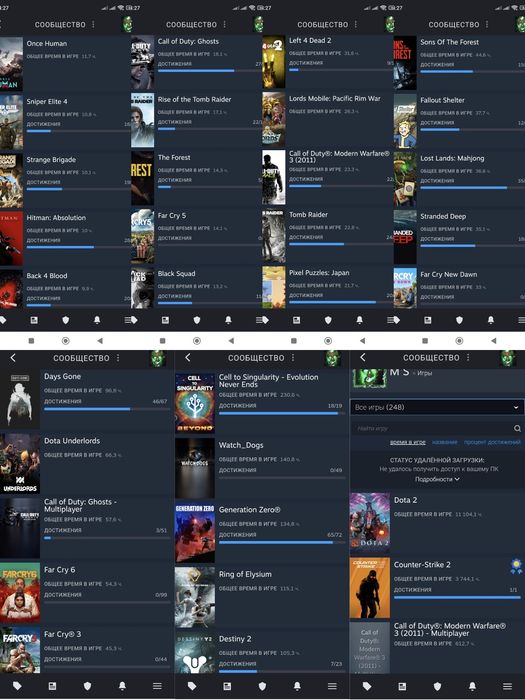 Продам Стим аккаунт