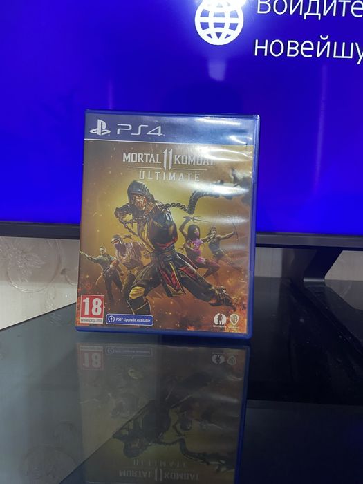 Пс4 диск б/у играл 1год акк в игре есть