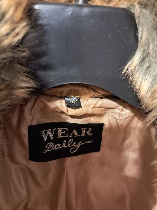 Дамско късо палто