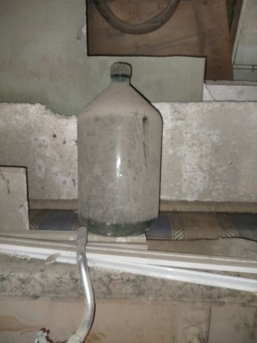 Бутыль для  вина