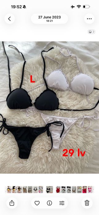 Костюм бикини цял бански Vs Chanel