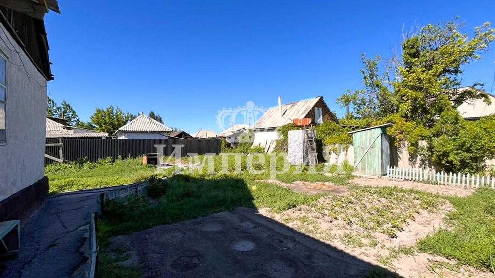 Продам хороший дом Ольга Империя