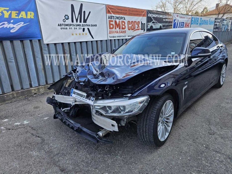 Двигател БМВ 184 коня 420д Н47Д20Ц Ф36 F36 N47D20C