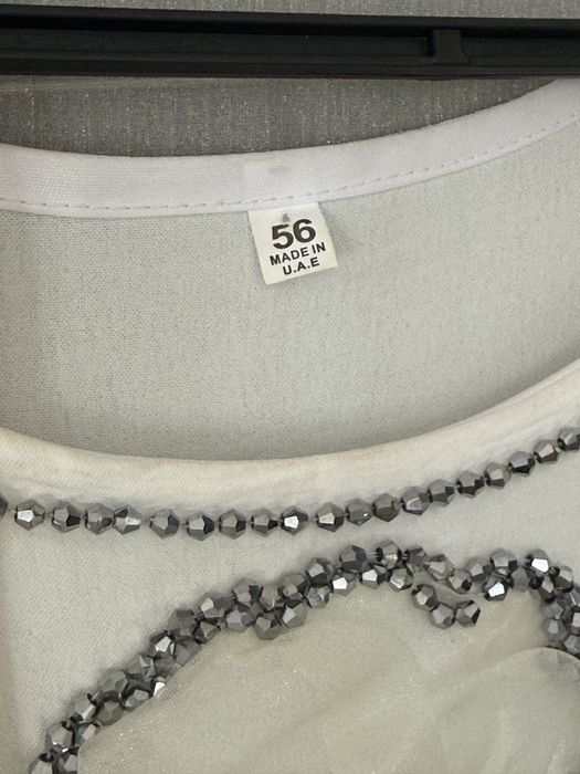 Платье двойка Дубай