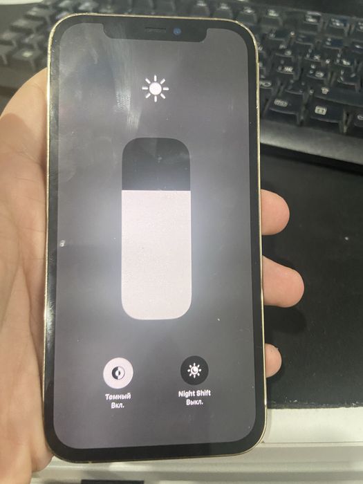 iphone 12 pro обмен