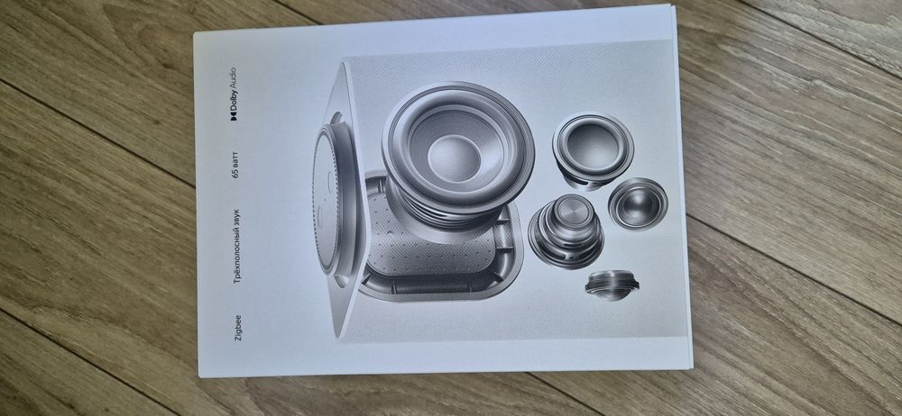 Яндекс Станция Макс с Zigbee